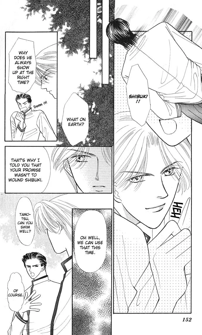 Sexy Guardian Chapter 4 page 26 - 