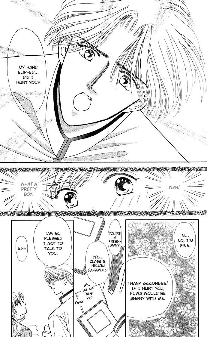 Sexy Guardian Chapter 4 page 9 - 