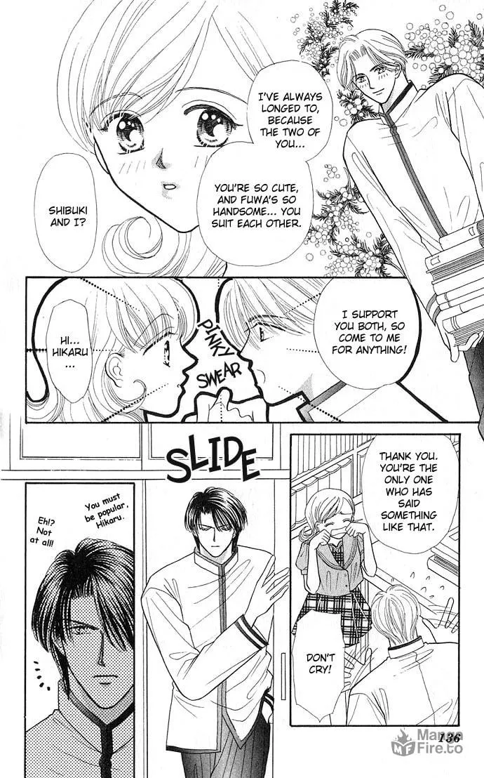 Sexy Guardian Chapter 4 page 10 - 