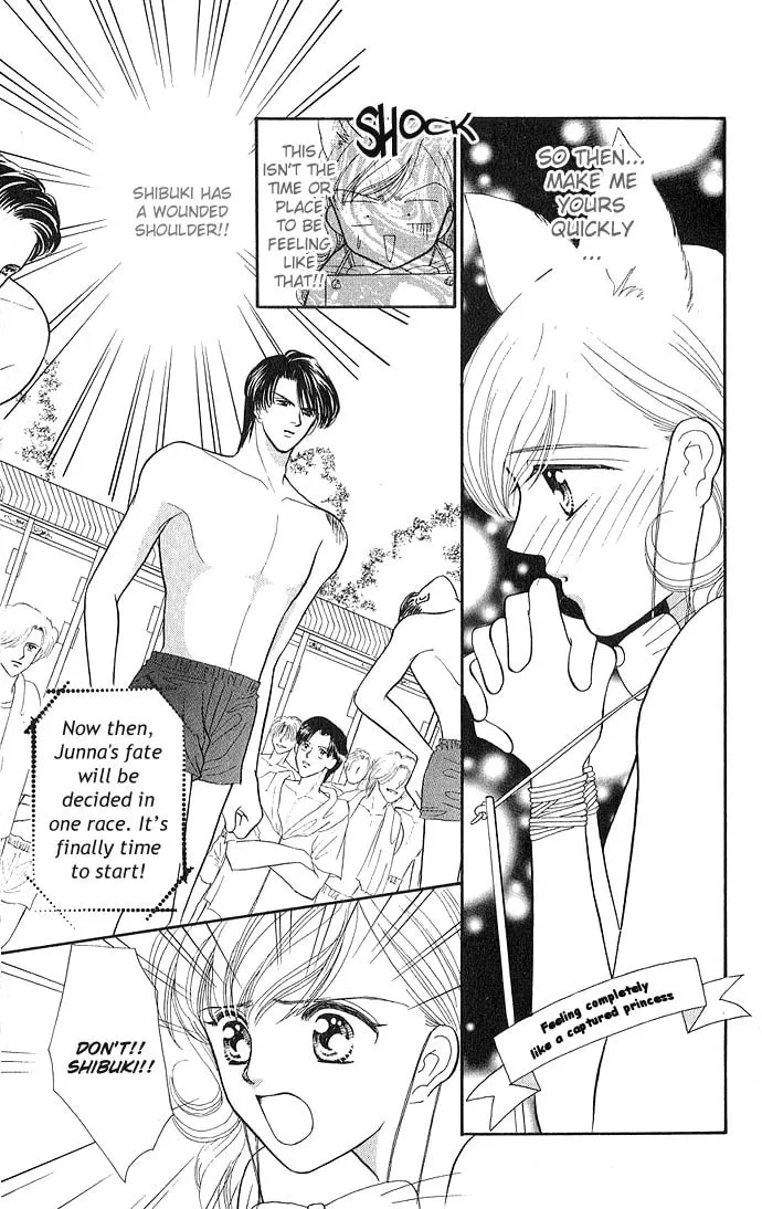 Sexy Guardian Chapter 5 page 11 - 