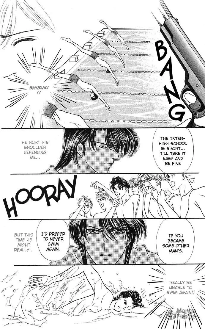 Sexy Guardian Chapter 5 page 12 - 
