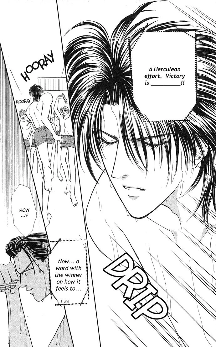 Sexy Guardian Chapter 5 page 14 - 