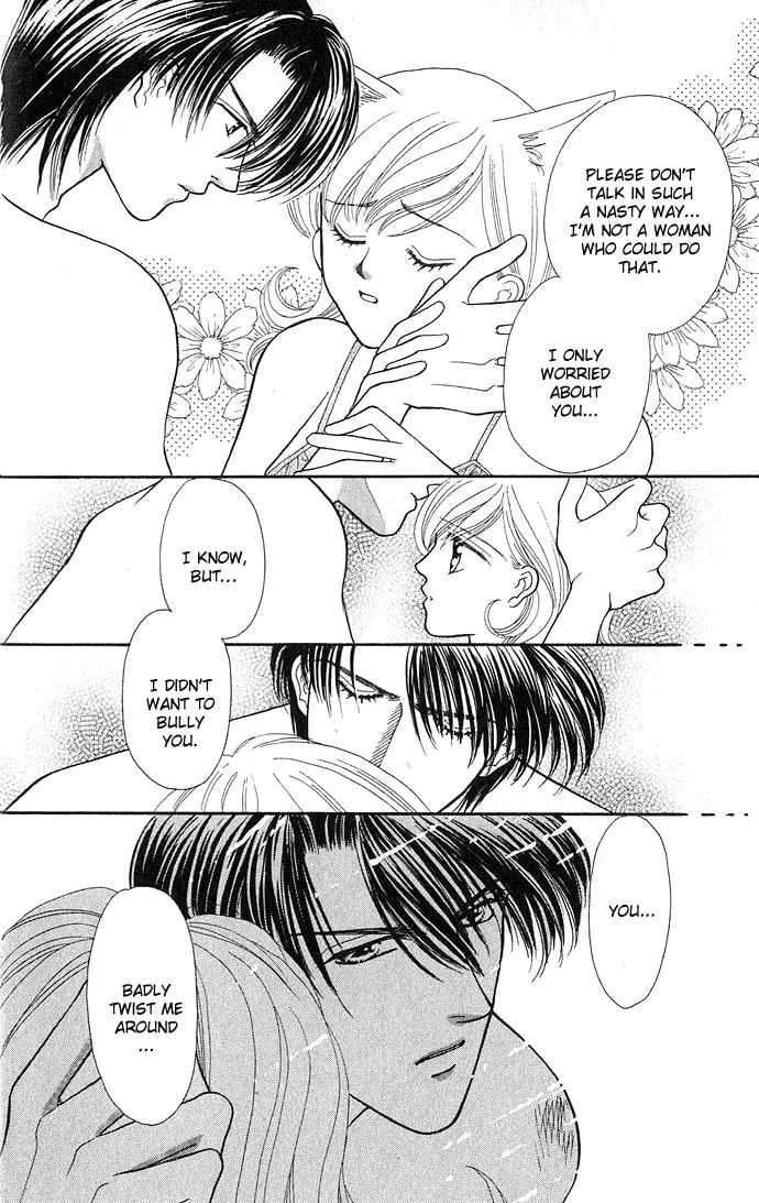 Sexy Guardian Chapter 5 page 16 - 