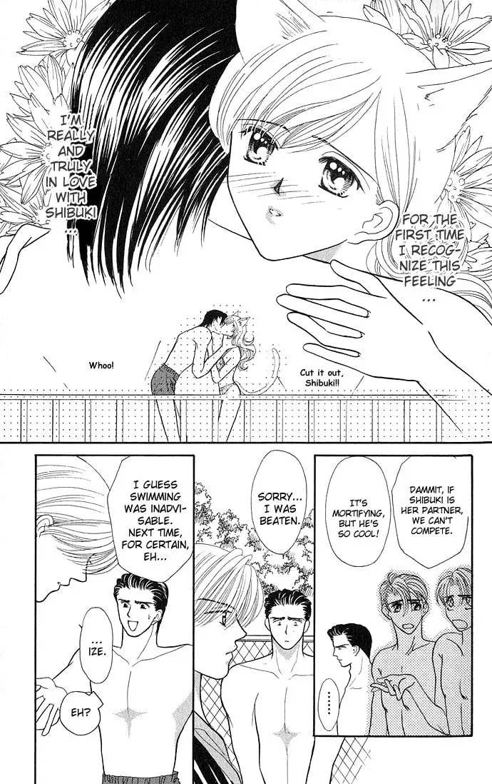 Sexy Guardian Chapter 5 page 17 - 