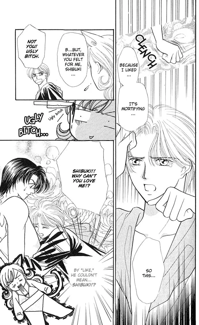 Sexy Guardian Chapter 5 page 19 - 