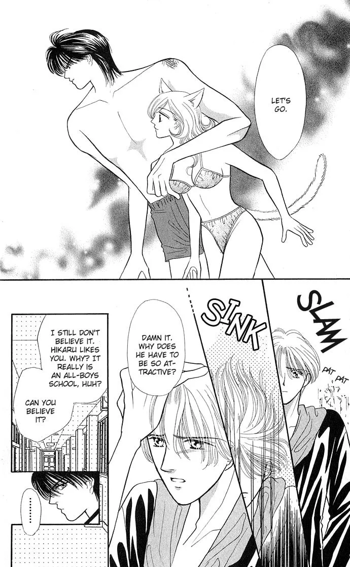 Sexy Guardian Chapter 5 page 22 - 