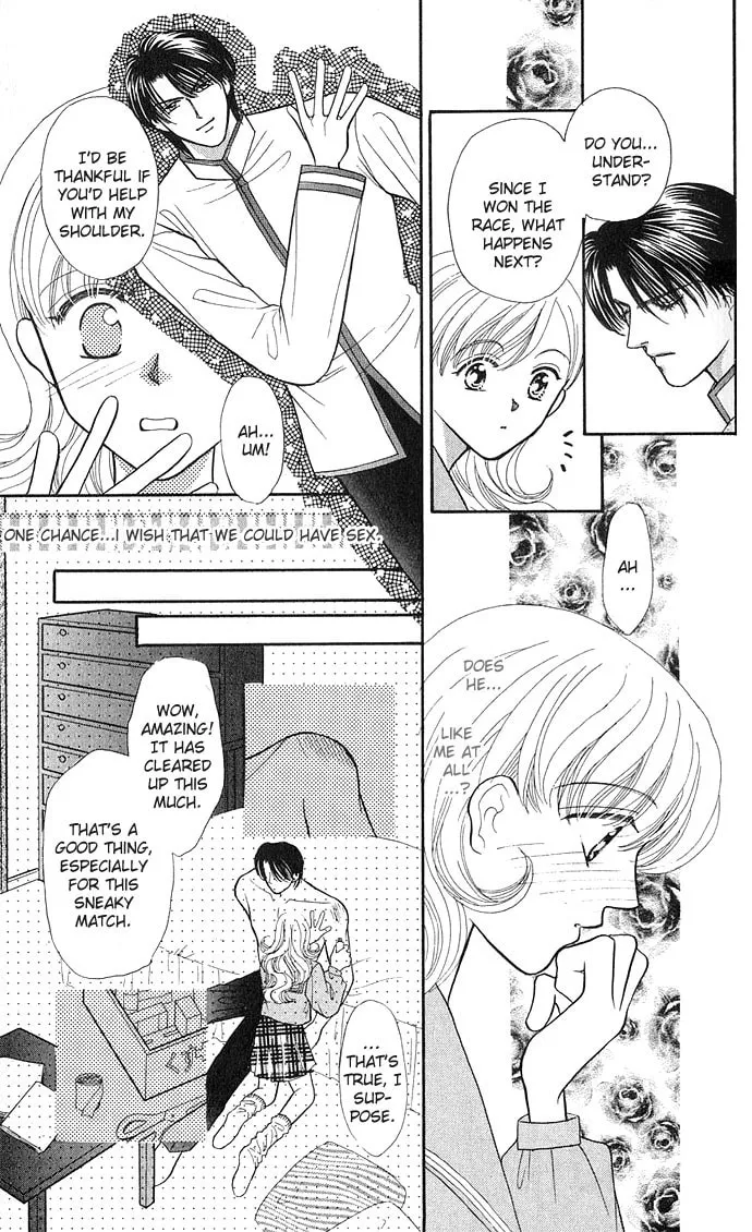 Sexy Guardian Chapter 5 page 23 - 