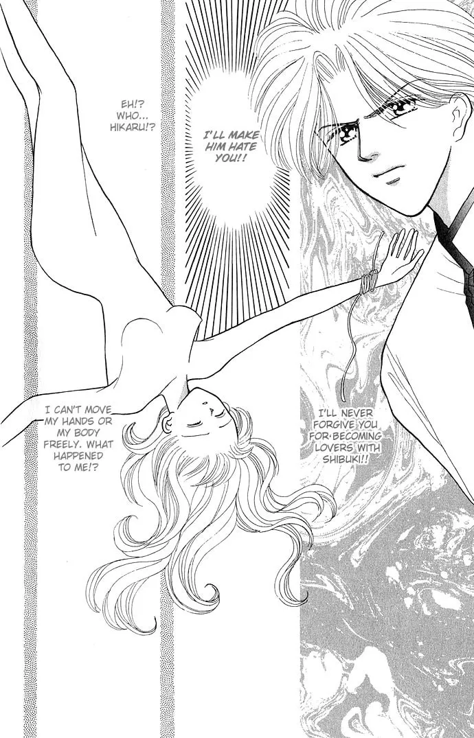 Sexy Guardian Chapter 5 page 4 - 