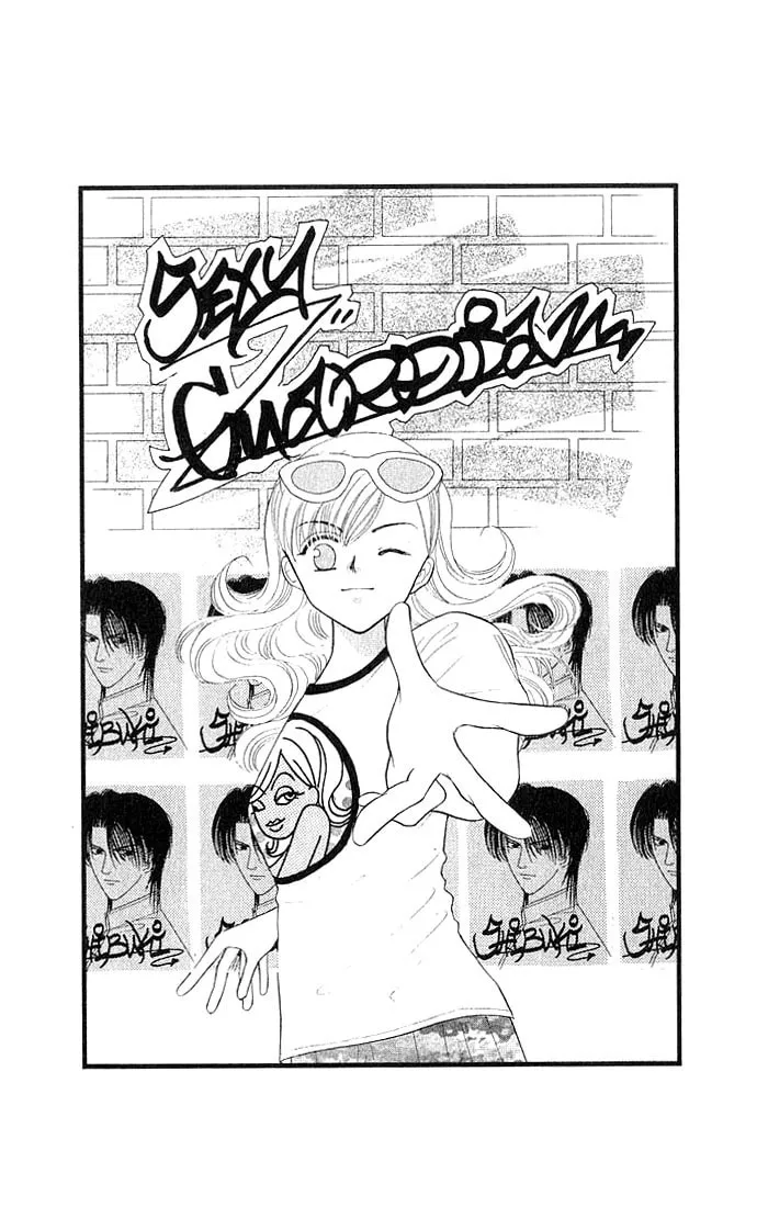 Sexy Guardian Chapter 5 page 32 - 
