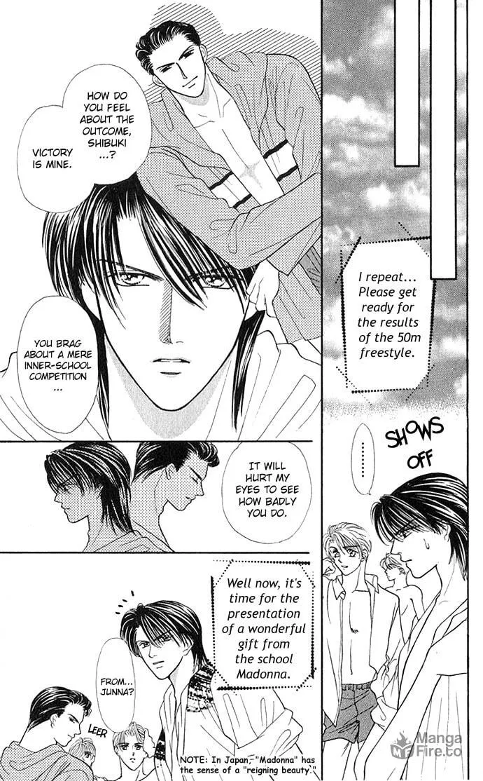 Sexy Guardian Chapter 5 page 5 - 