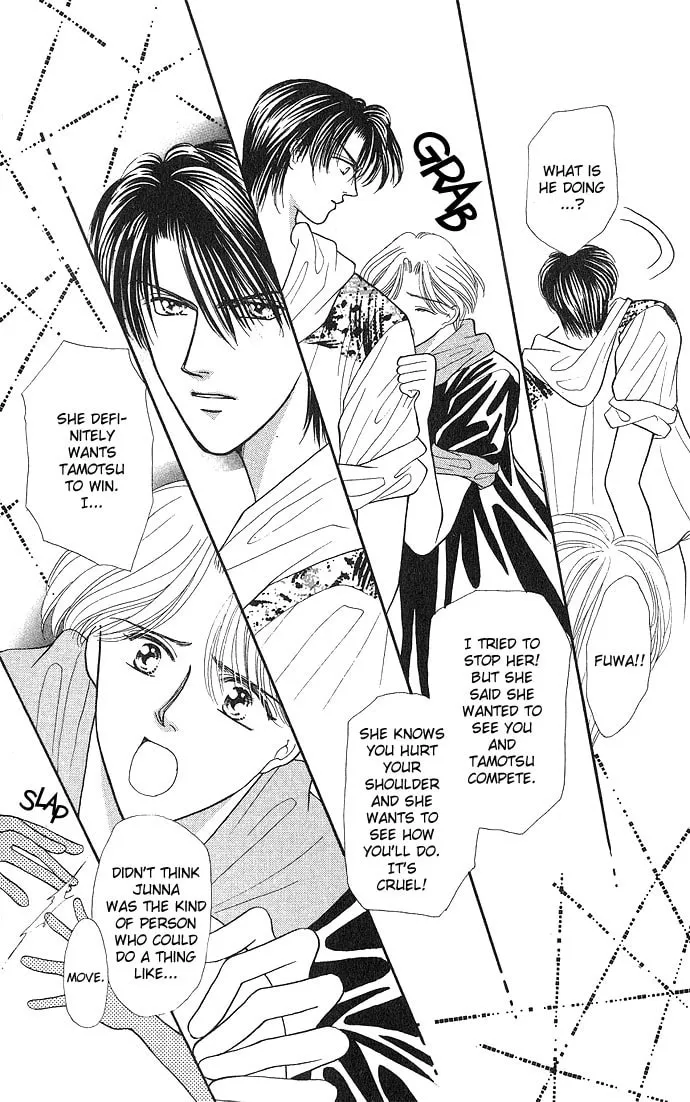 Sexy Guardian Chapter 5 page 7 - 