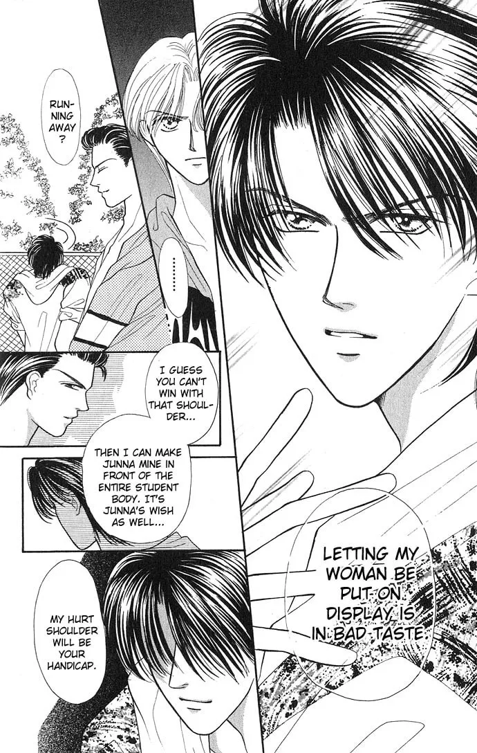 Sexy Guardian Chapter 5 page 8 - 