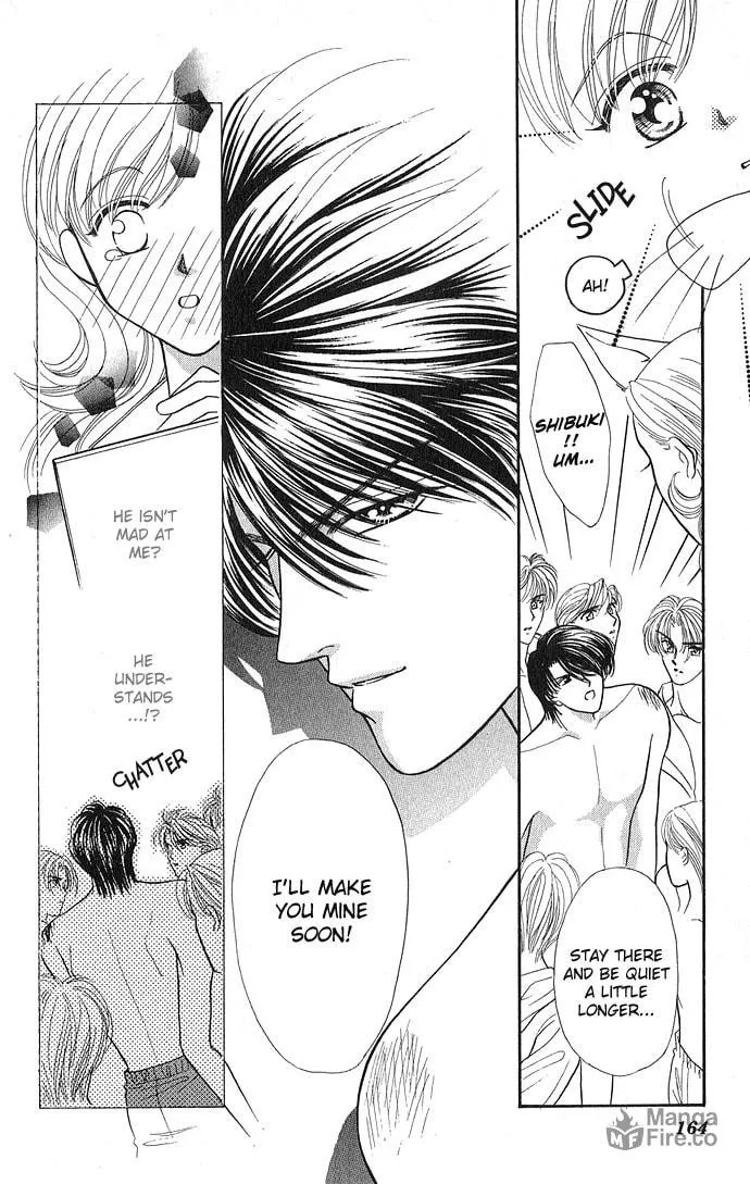 Sexy Guardian Chapter 5 page 10 - 