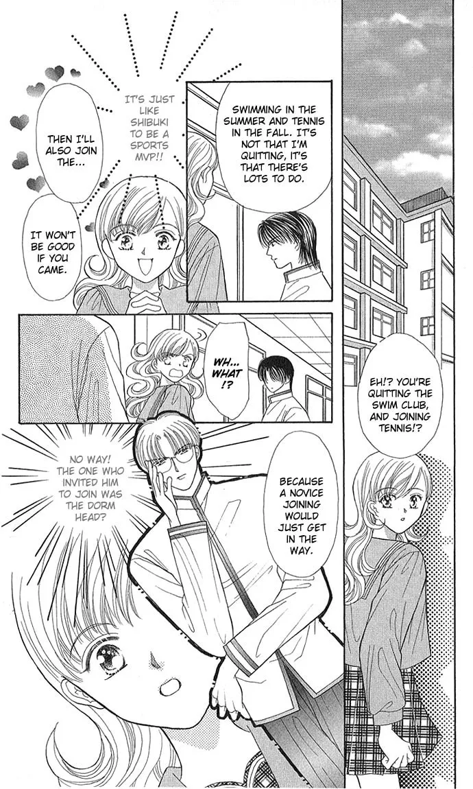 Sexy Guardian Chapter 6 page 11 - 