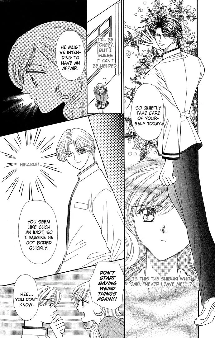 Sexy Guardian Chapter 6 page 13 - 