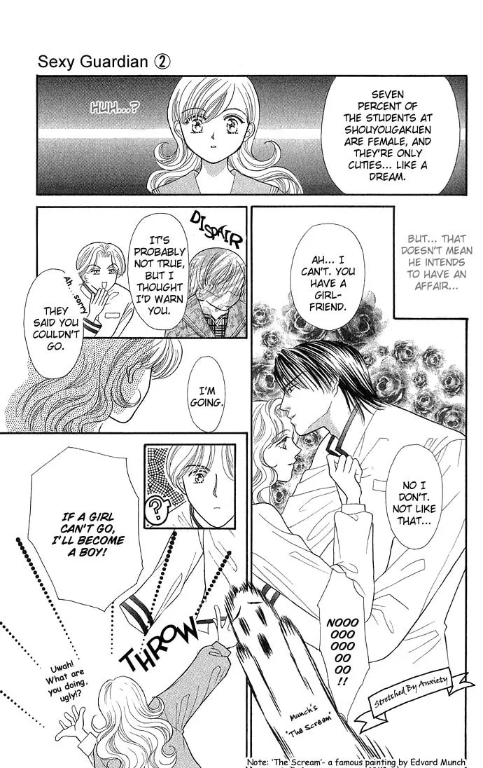 Sexy Guardian Chapter 6 page 14 - 