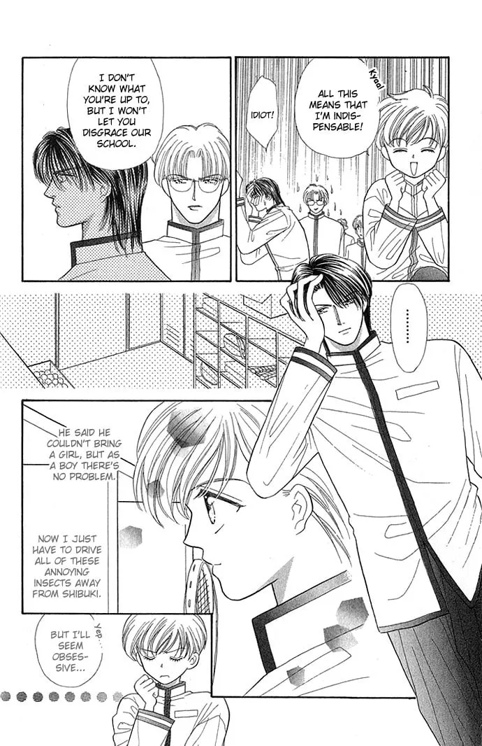 Sexy Guardian Chapter 6 page 17 - 