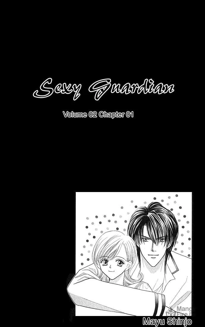 Sexy Guardian Chapter 6 page 5 - 