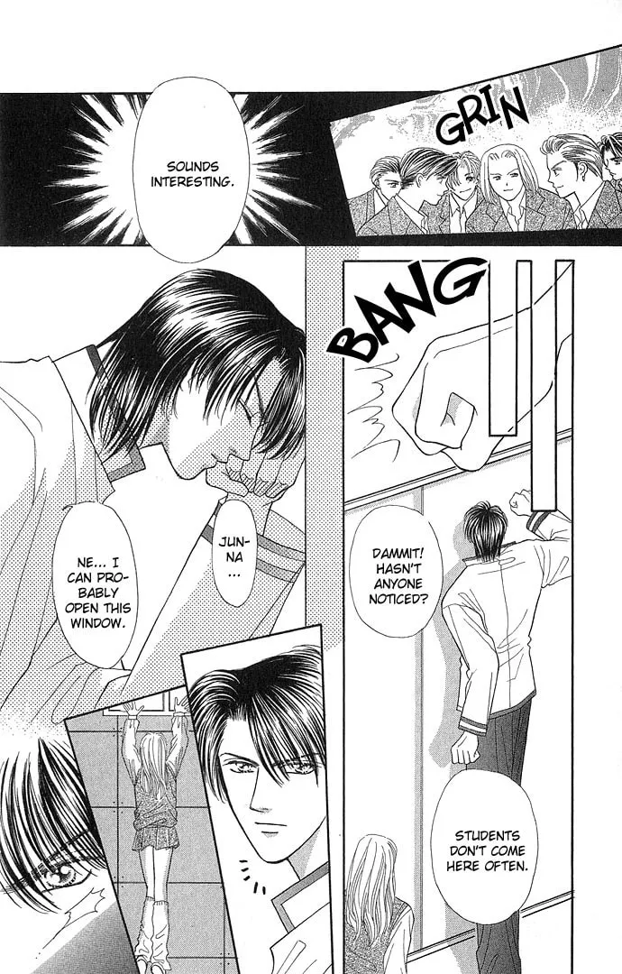 Sexy Guardian Chapter 7 page 16 - 