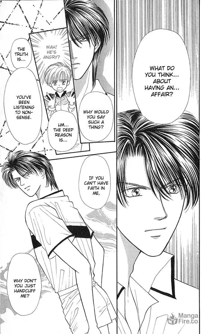 Sexy Guardian Chapter 7 page 5 - 