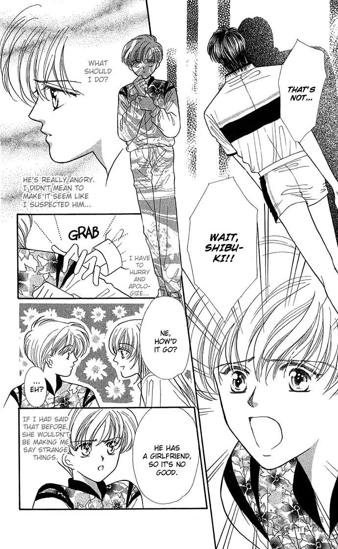 Sexy Guardian Chapter 7 page 6 - 