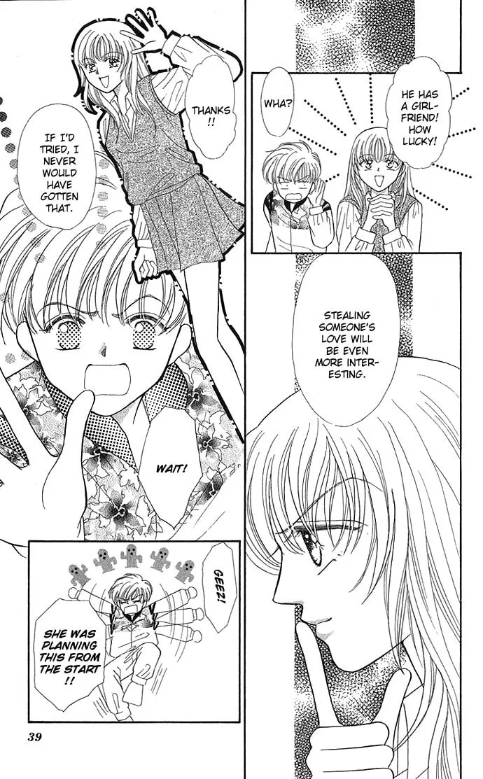 Sexy Guardian Chapter 7 page 7 - 