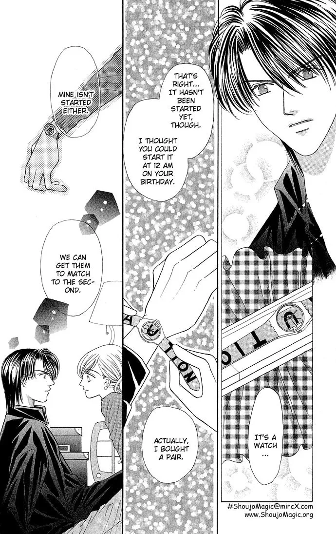 Sexy Guardian Chapter 8 page 14 - 