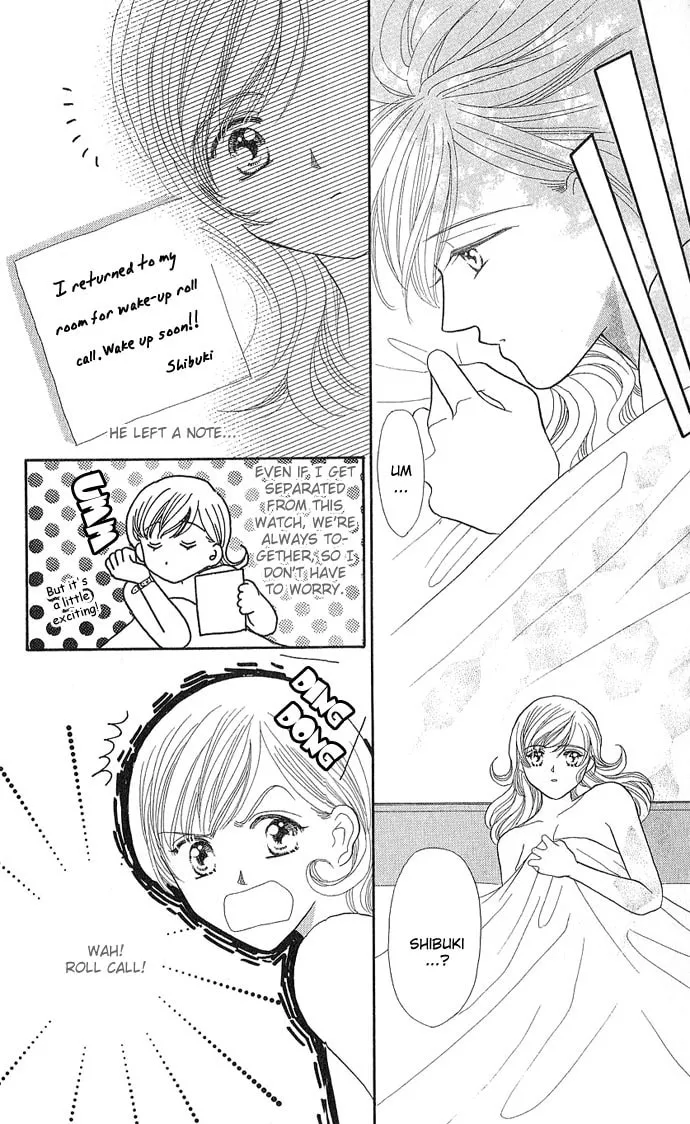 Sexy Guardian Chapter 8 page 19 - 