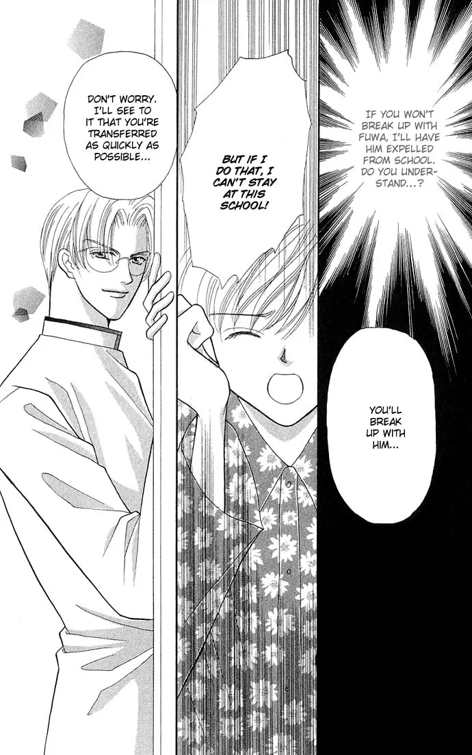 Sexy Guardian Chapter 8 page 29 - 