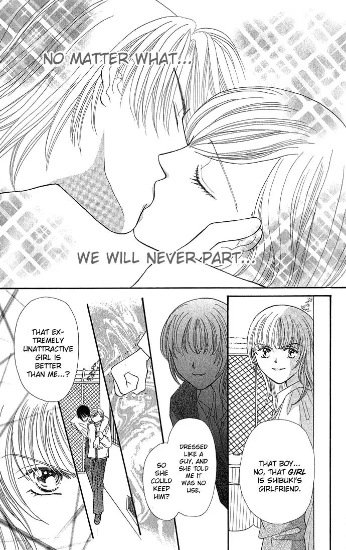 Sexy Guardian Chapter 8 page 4 - 