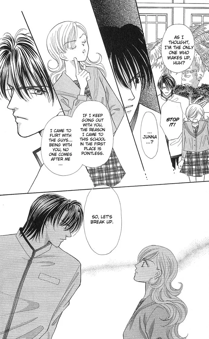 Sexy Guardian Chapter 8 page 31 - 