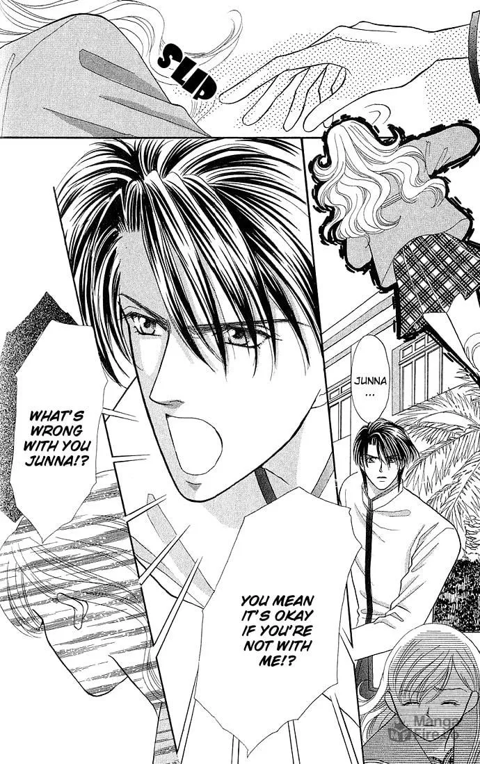 Sexy Guardian Chapter 8 page 33 - 