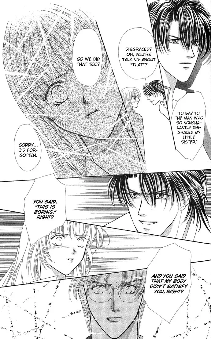 Sexy Guardian Chapter 8 page 46 - 