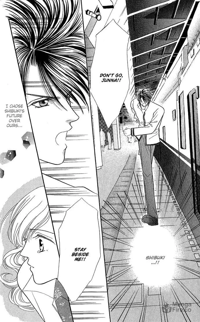 Sexy Guardian Chapter 8 page 51 - 