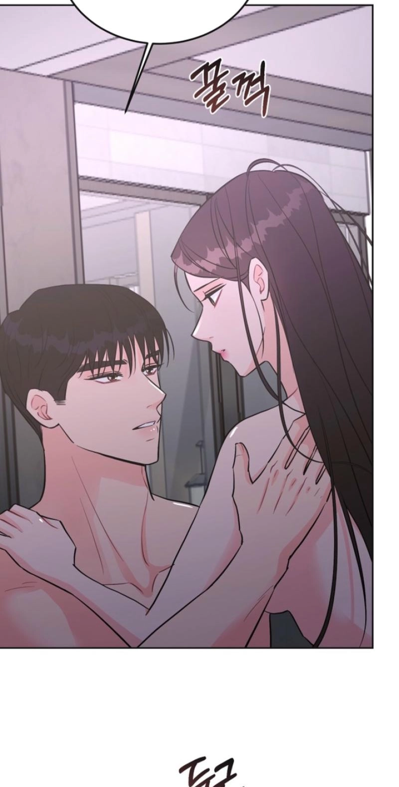 Read Sexy Husband chapter 15 image 18 on Lezhin