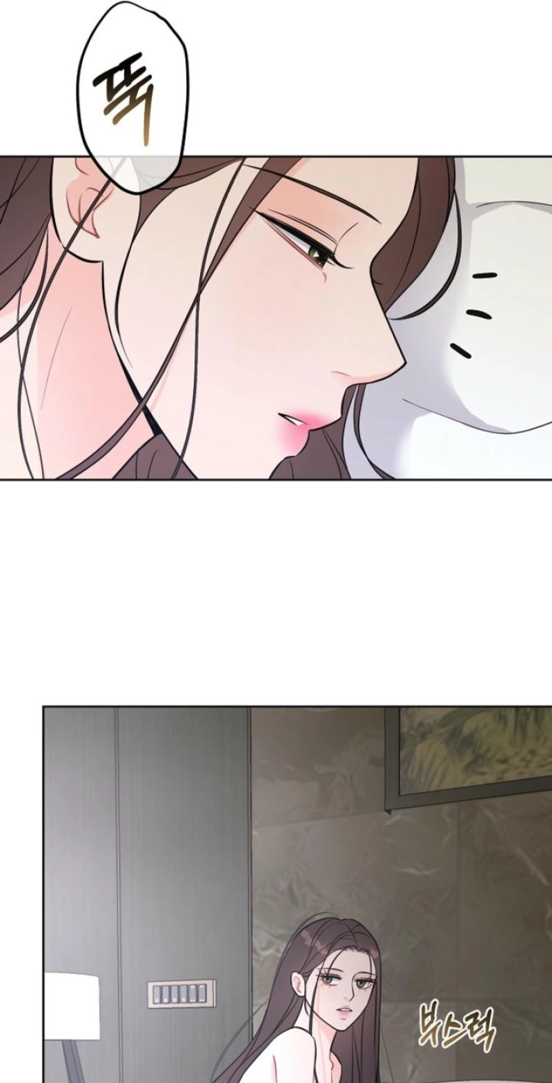 Read Sexy Husband chapter 15 image 42 on Lezhin