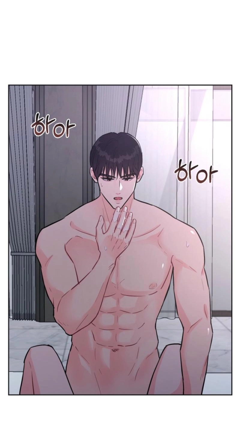 Read Sexy Husband chapter 15 image 6 on Lezhin