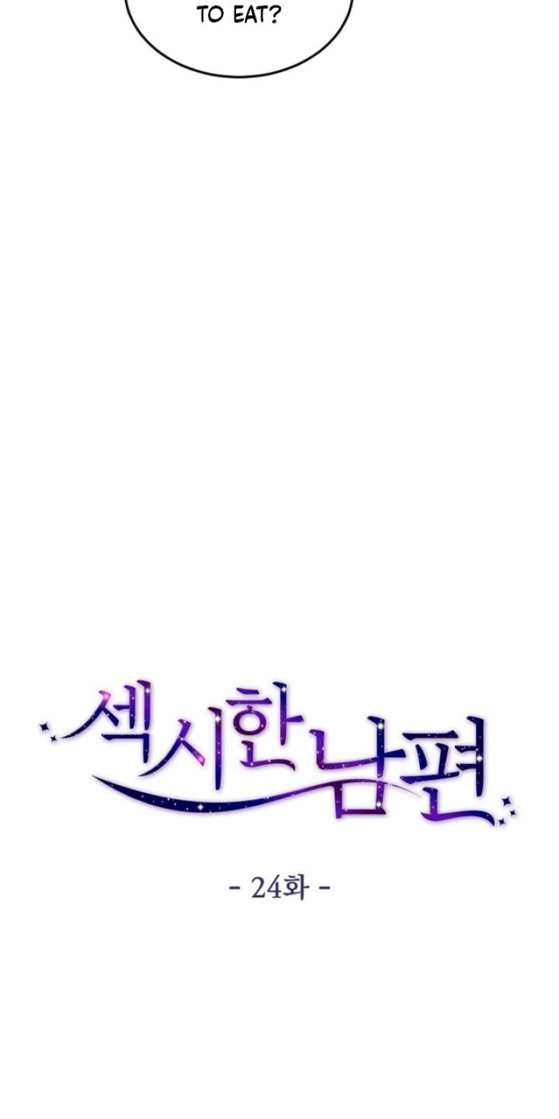 Read Sexy Husband chapter 24 image 11 on Lezhin