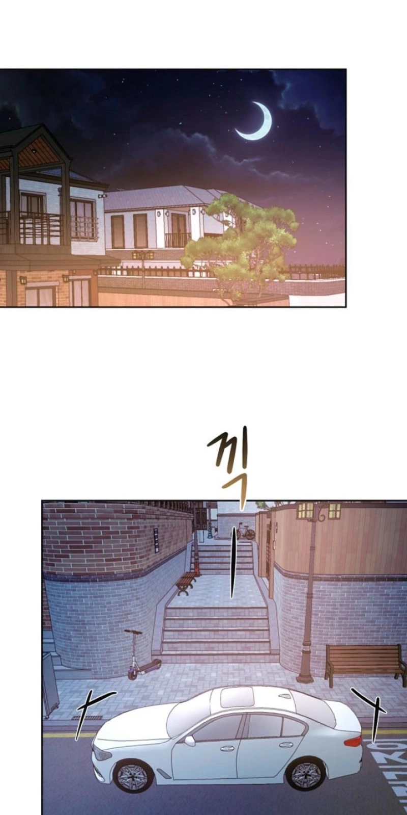 Read Sexy Husband chapter 24 image 57 on Lezhin