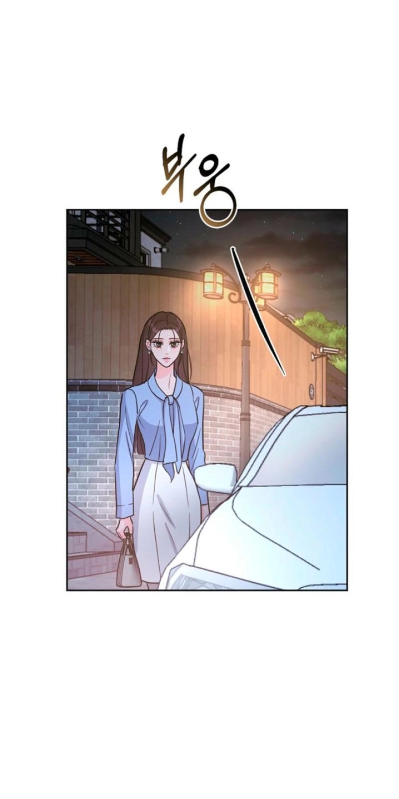 Read Sexy Husband chapter 24 image 61 on Lezhin