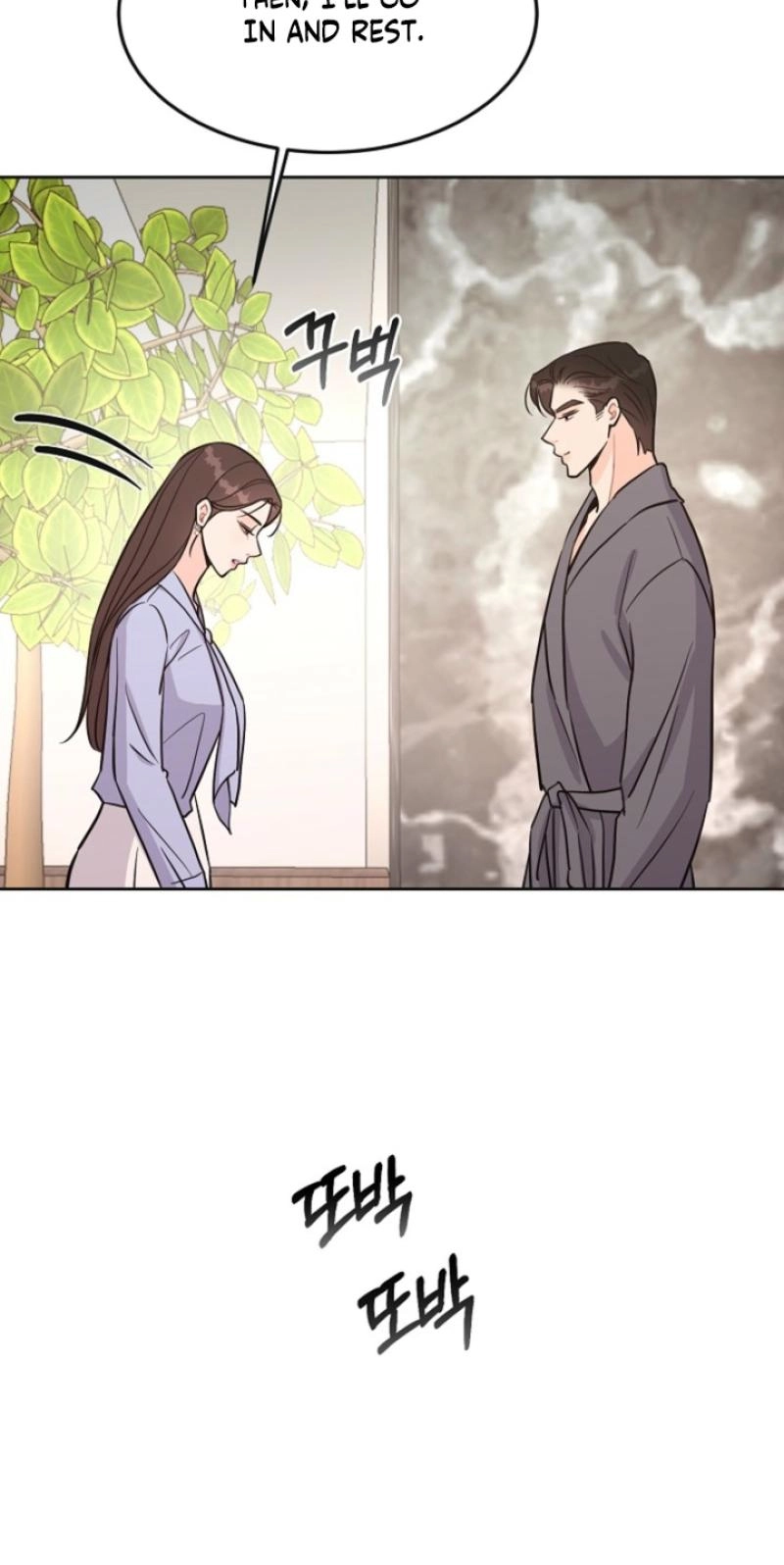 Read Sexy Husband chapter 25 image 8 on Lezhin