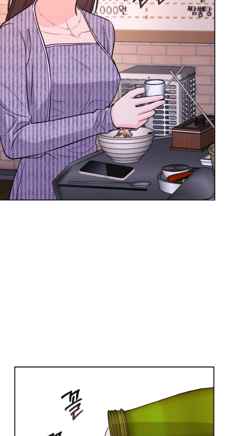 Read Sexy Husband chapter 27 image 61 on Lezhin