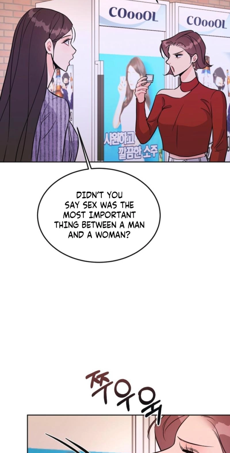 Read Sexy Husband chapter 27 image 73 on Lezhin
