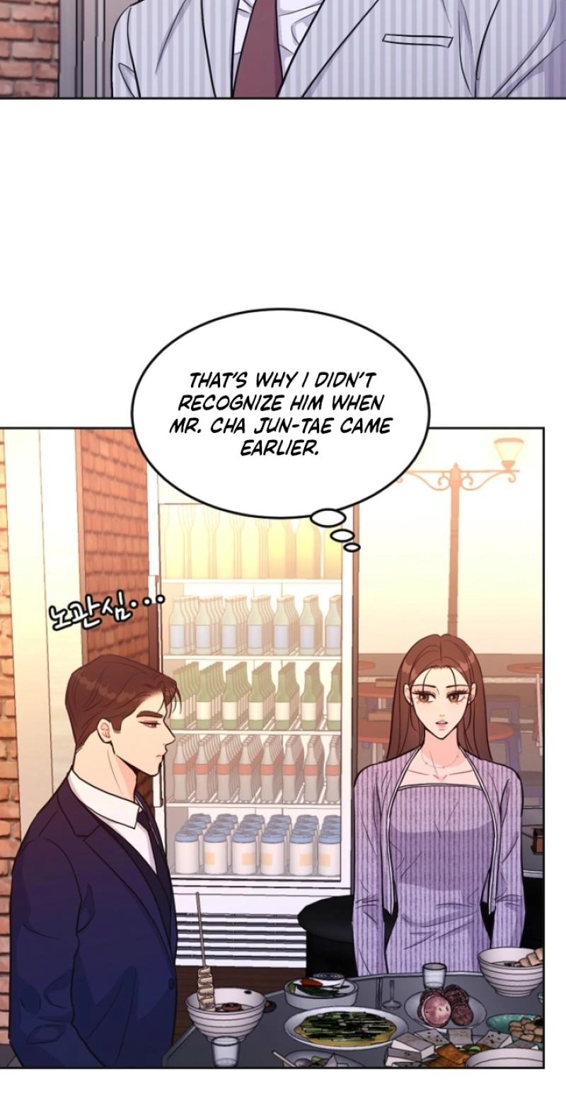 Read Sexy Husband chapter 29 image 3 on Lezhin