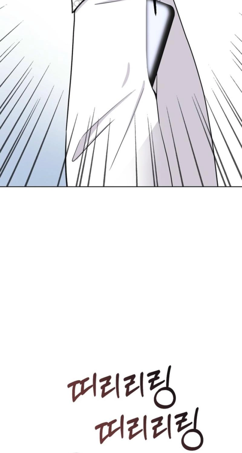 Read Sexy Husband chapter 32 image 41 on Lezhin
