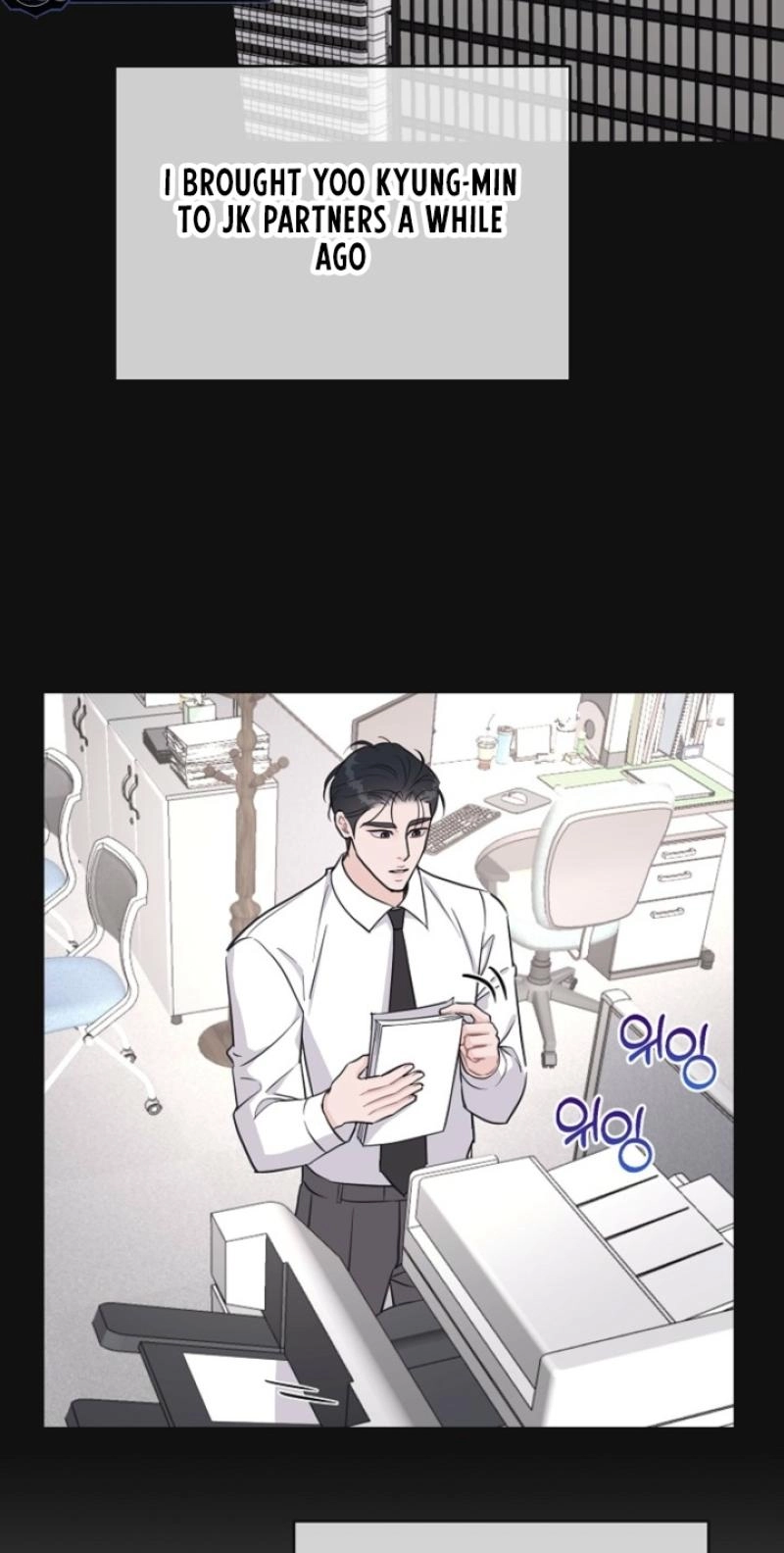 Read Sexy Husband chapter 33 image 1 on Lezhin