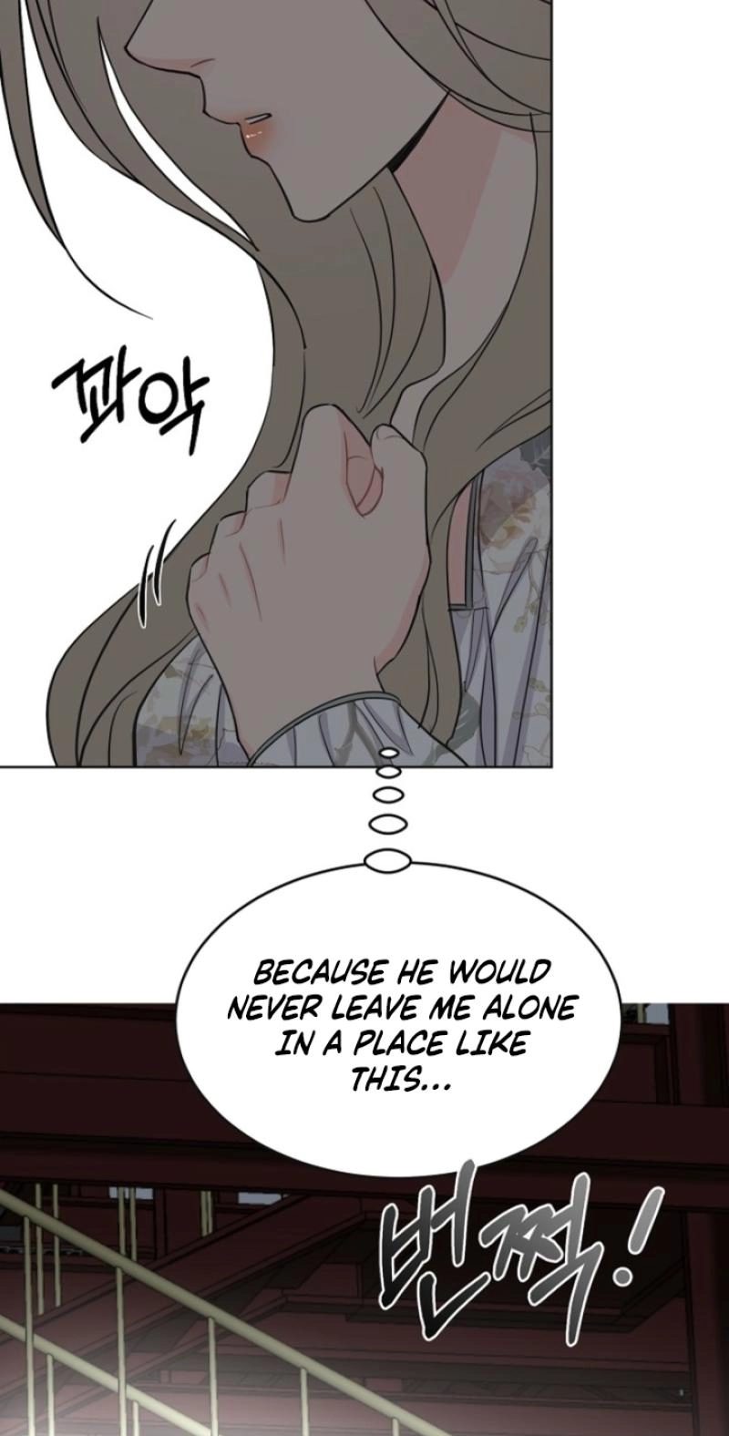 Read Sexy Husband chapter 33 image 40 on Lezhin