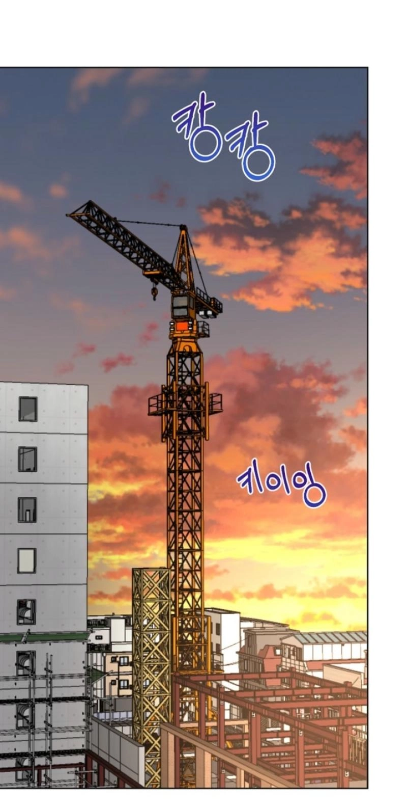 Read Sexy Husband chapter 33 image 8 on Lezhin