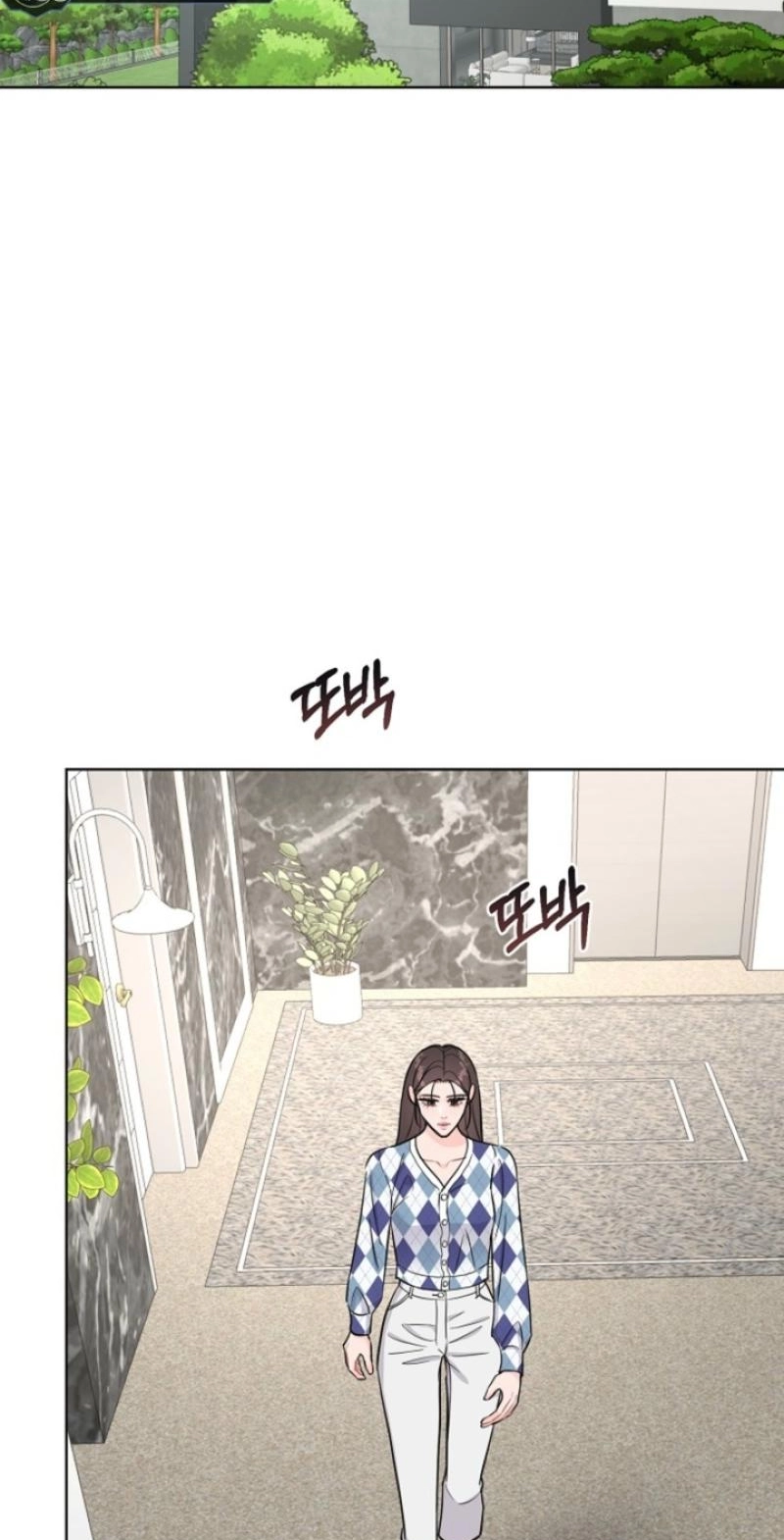Read Sexy Husband chapter 34 image 1 on Lezhin