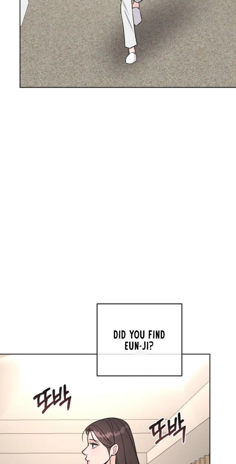 Read Sexy Husband chapter 34 image 2 on Lezhin